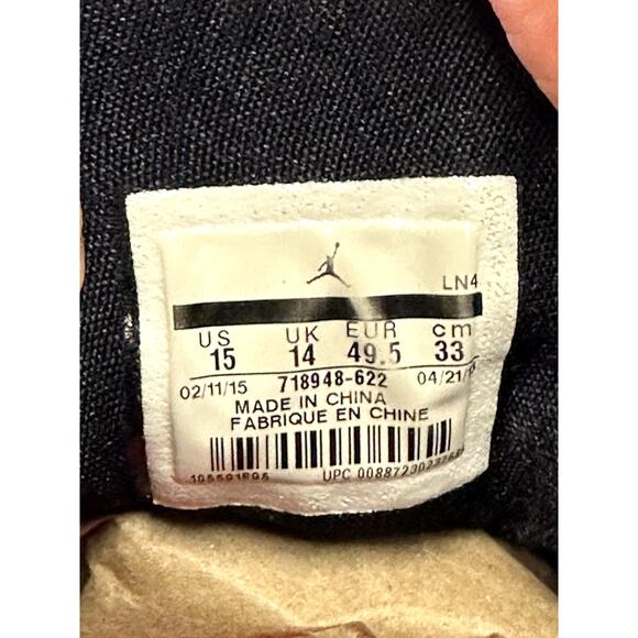 VGUC Air Jordan Future Low 'Pink Camo' Basketball Infrared 23/White/Black 15 - Picture 9 of 9